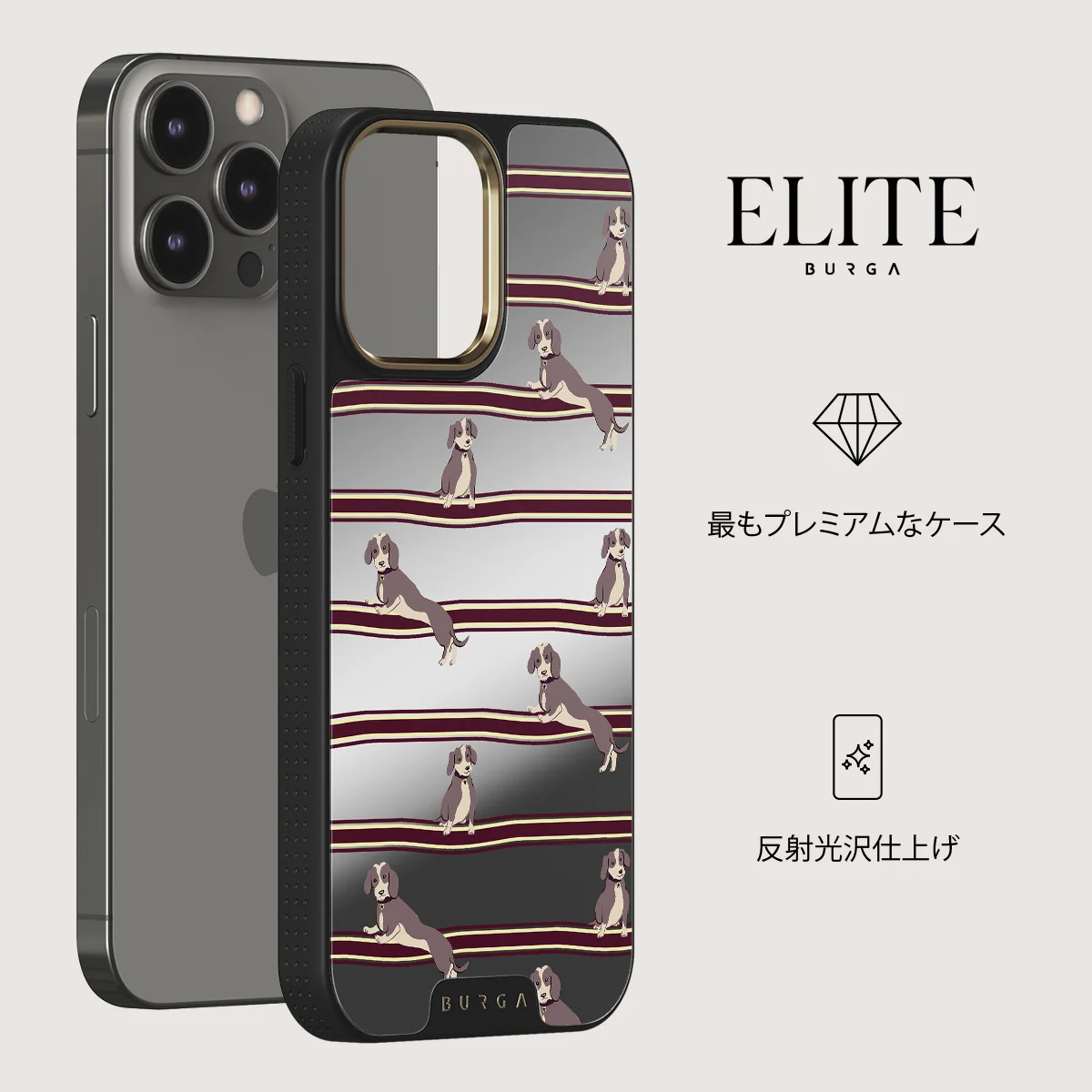 On Hold - iPhone 12 Pro ケース