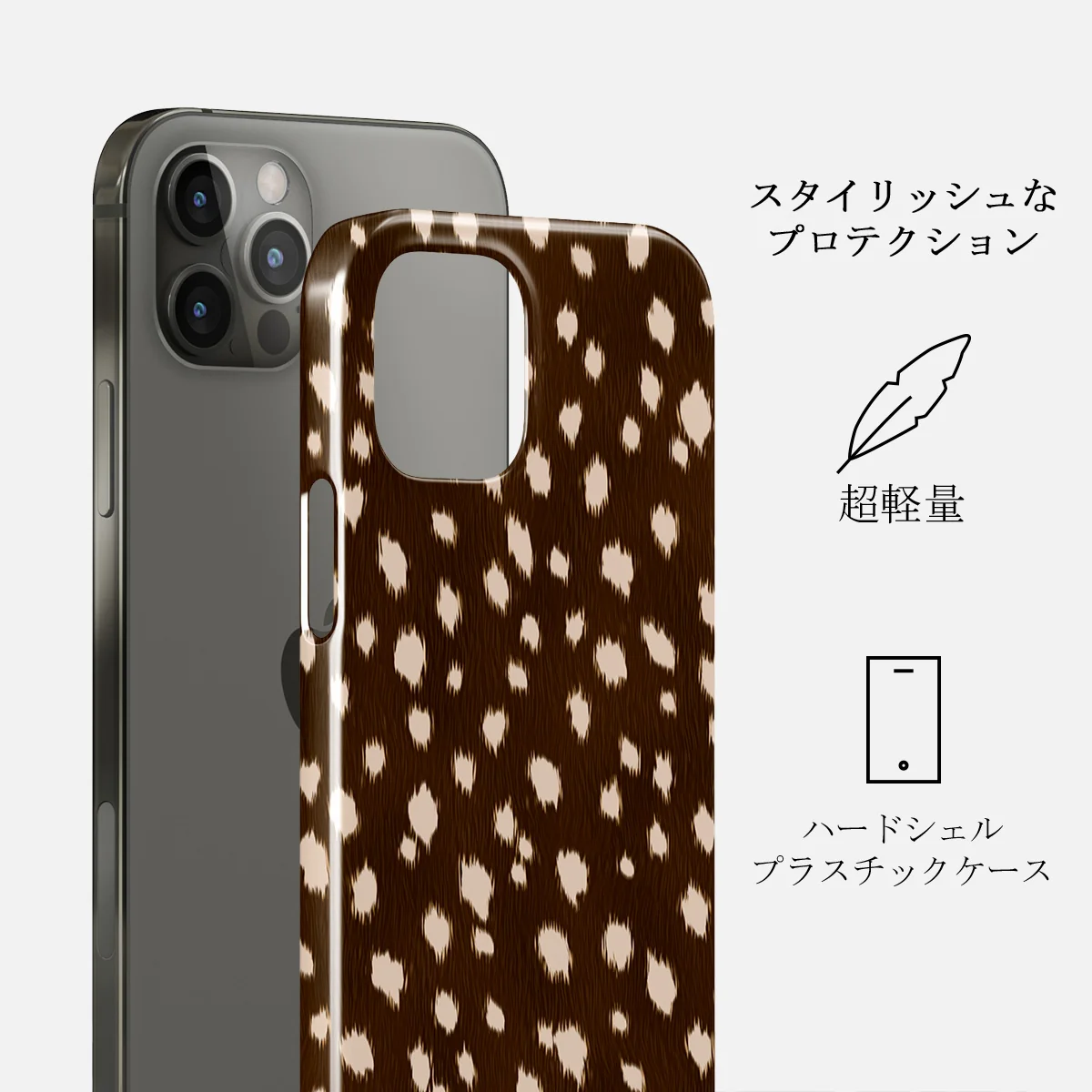 Cinnamon Roll - iPhone 12 Pro Max ケース