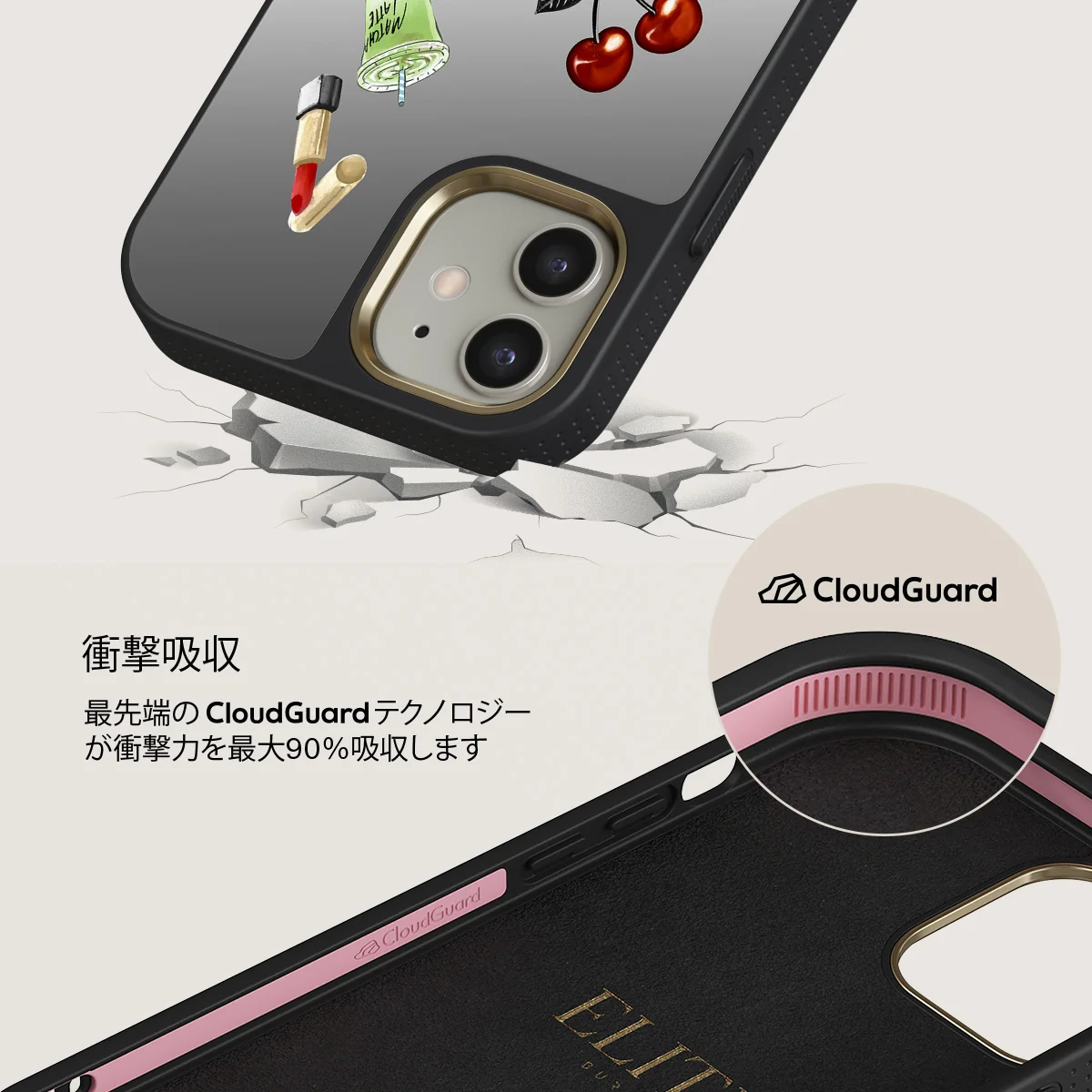 It Girl - iPhone 12 ケース