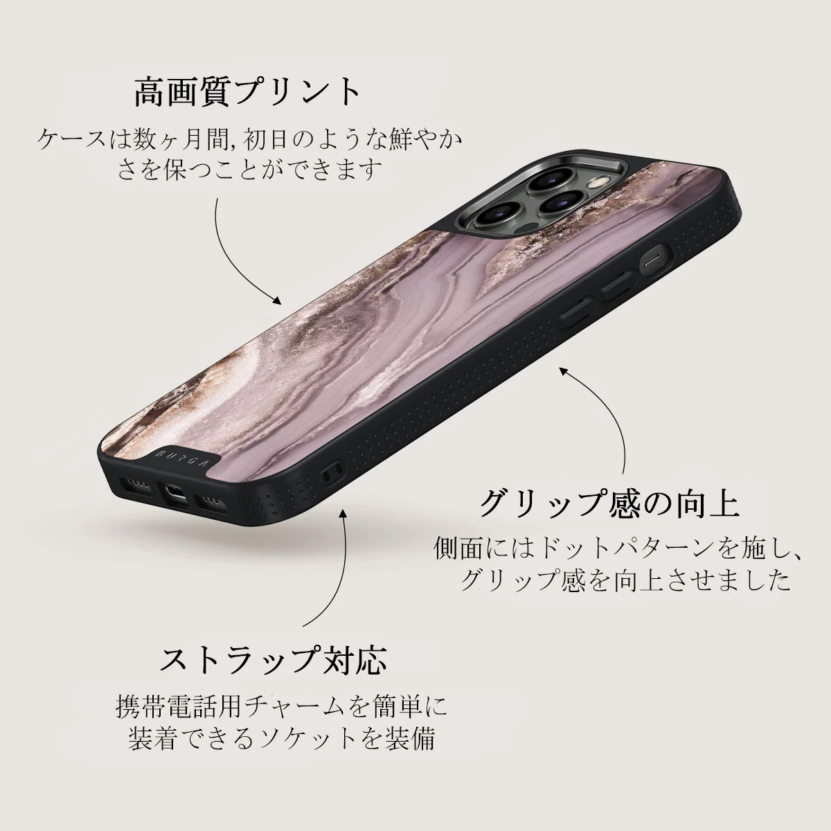 Golden Taupe - Fashion iPhone 12 Pro Max ケース