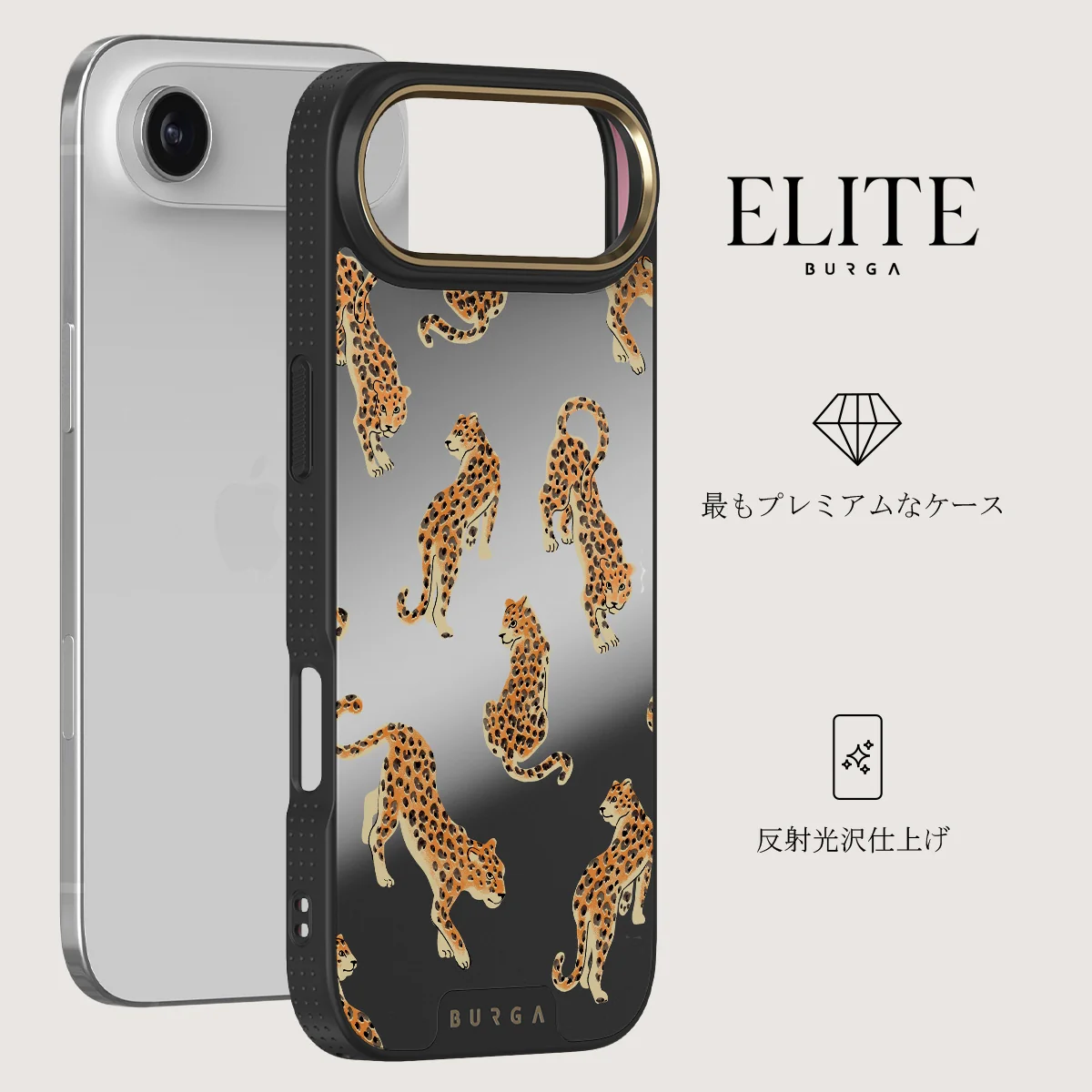Pretty Kitty - iPhone Air ケース