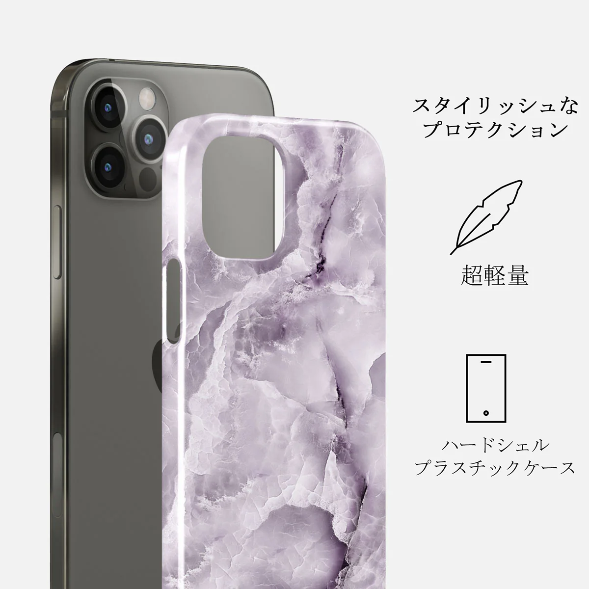 Black Currant - iPhone 12 Pro Max ケース