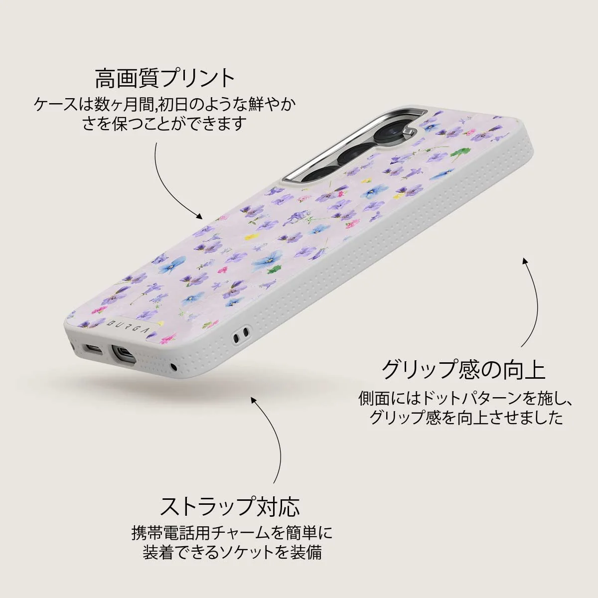 Wildflower - Samsung Galaxy S25 Plus ケース