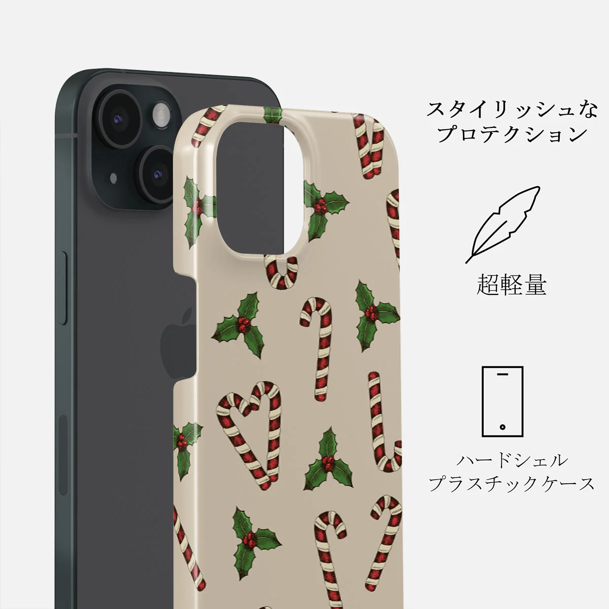 Sweet Tooth - iPhone 15 Plus ケース