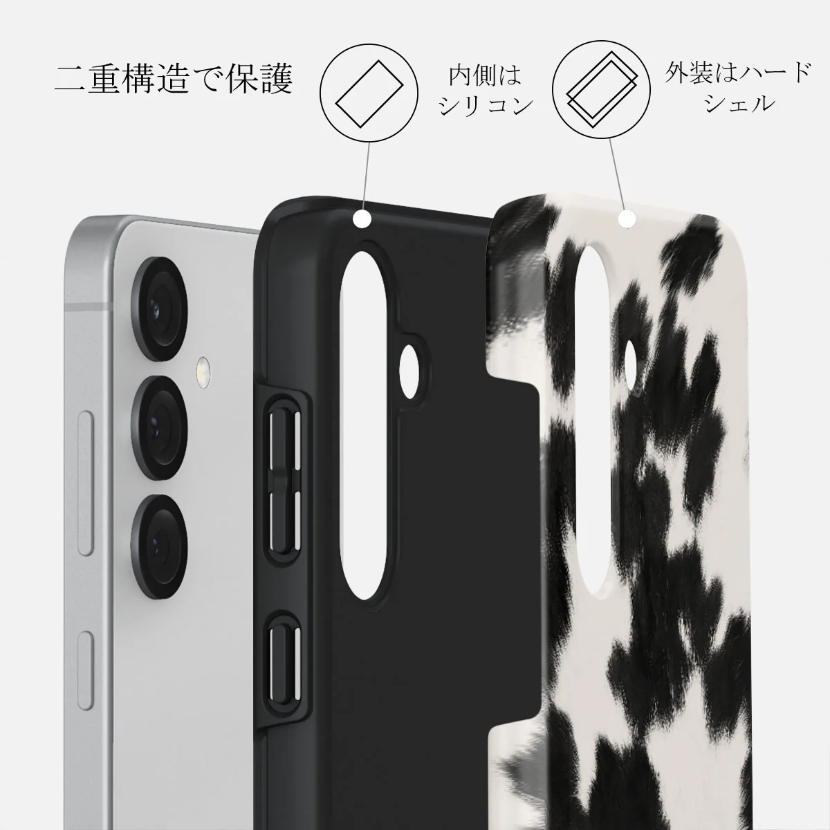 Achromatic - Samsung Galaxy S25 ケース