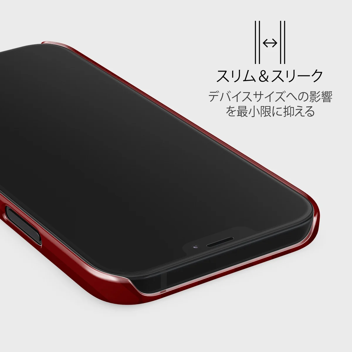Pick It - iPhone 12 Mini ケース
