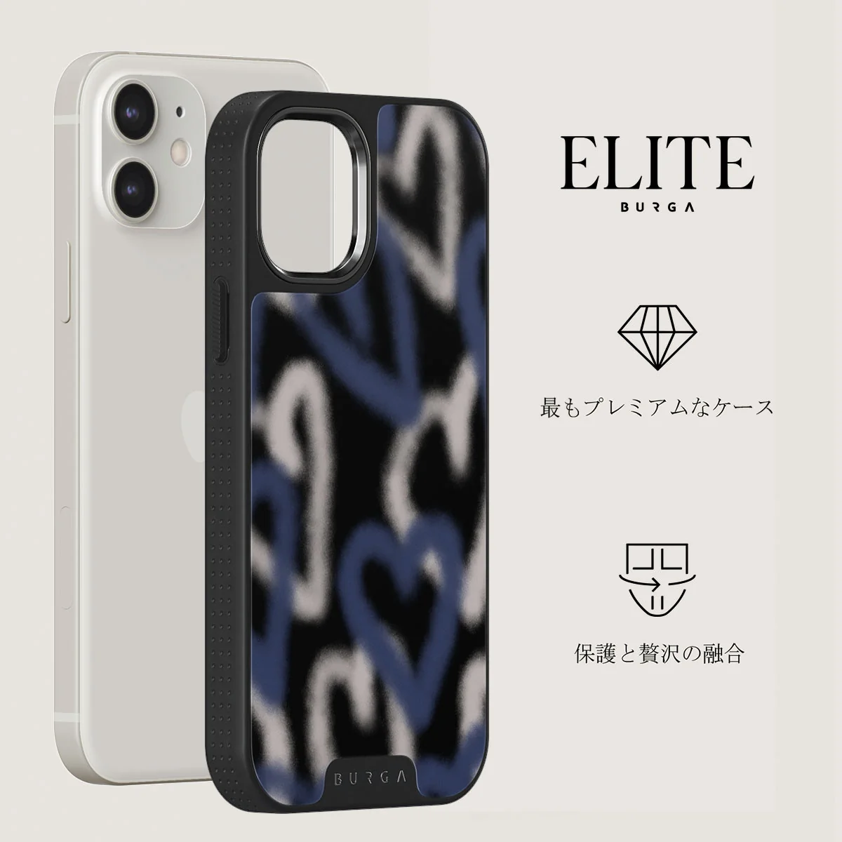 Lucky You - iPhone 12 ケース