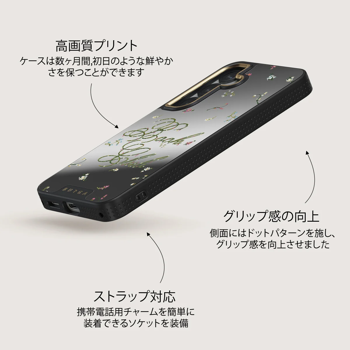 Book Club - Samsung Galaxy S25 ケース
