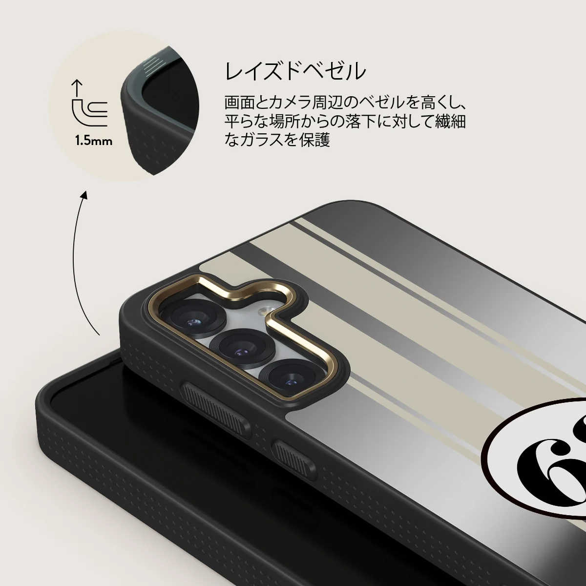 Classic Racing - Samsung Galaxy S25 ケース