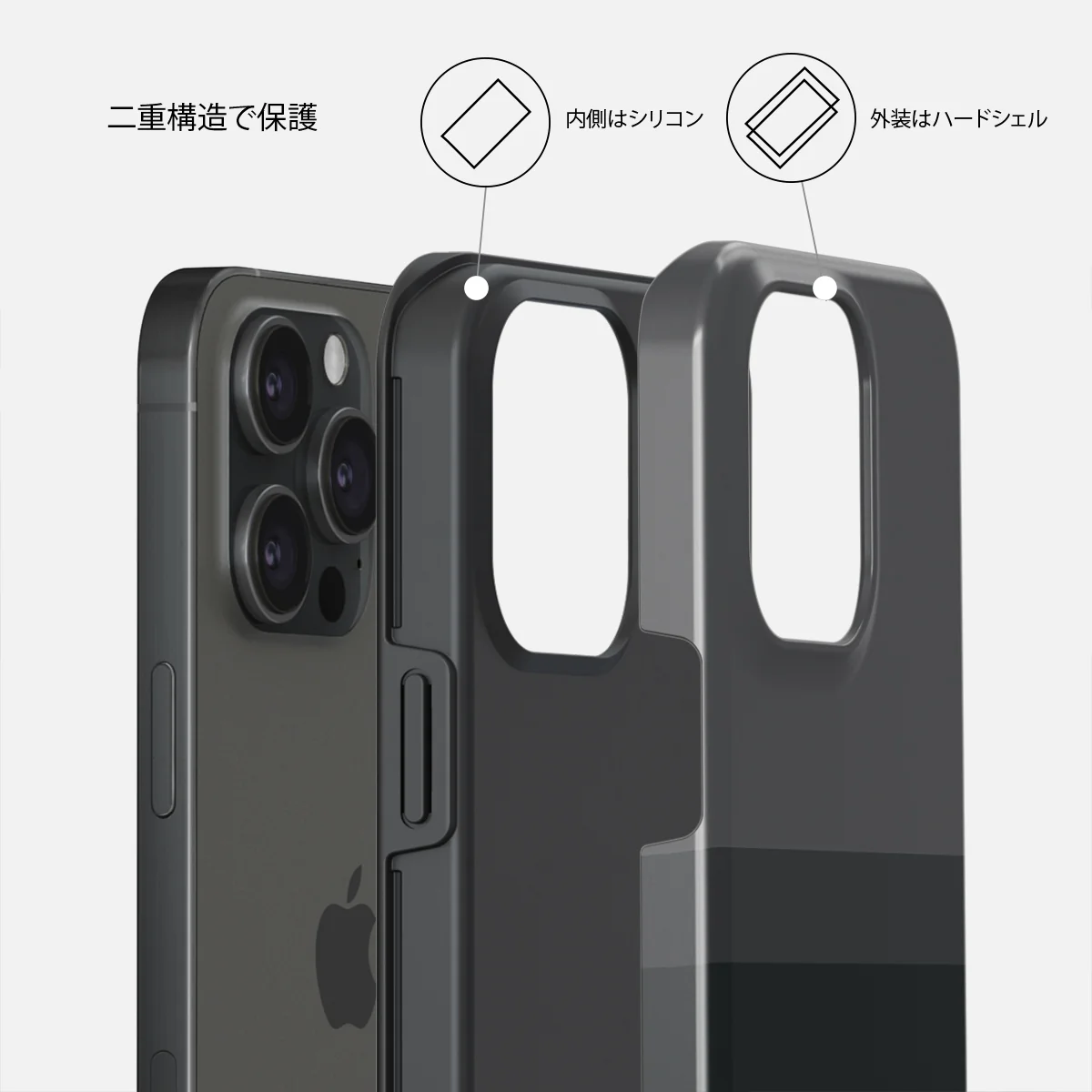 Monotone - iPhone 15 Pro Max ケース