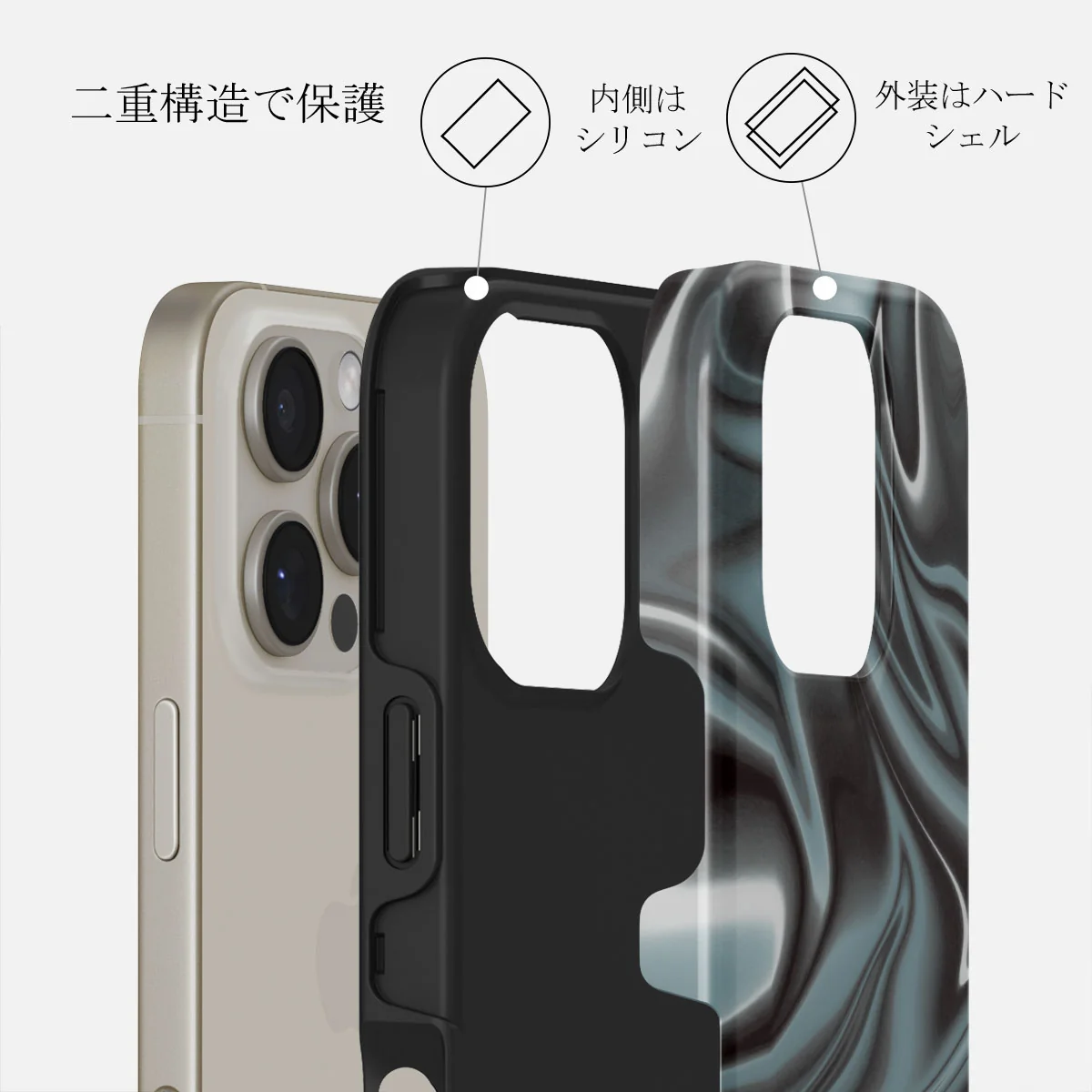 Lightning Strike - iPhone 16 Pro Max ケース