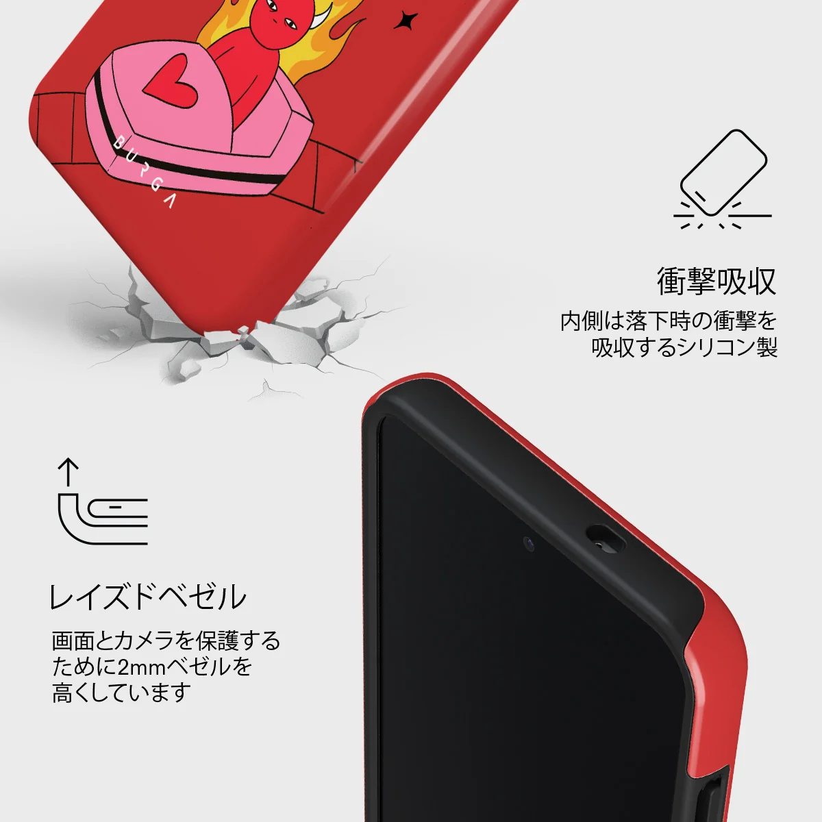 Buckle Up - Samsung Galaxy S25 Plus ケース