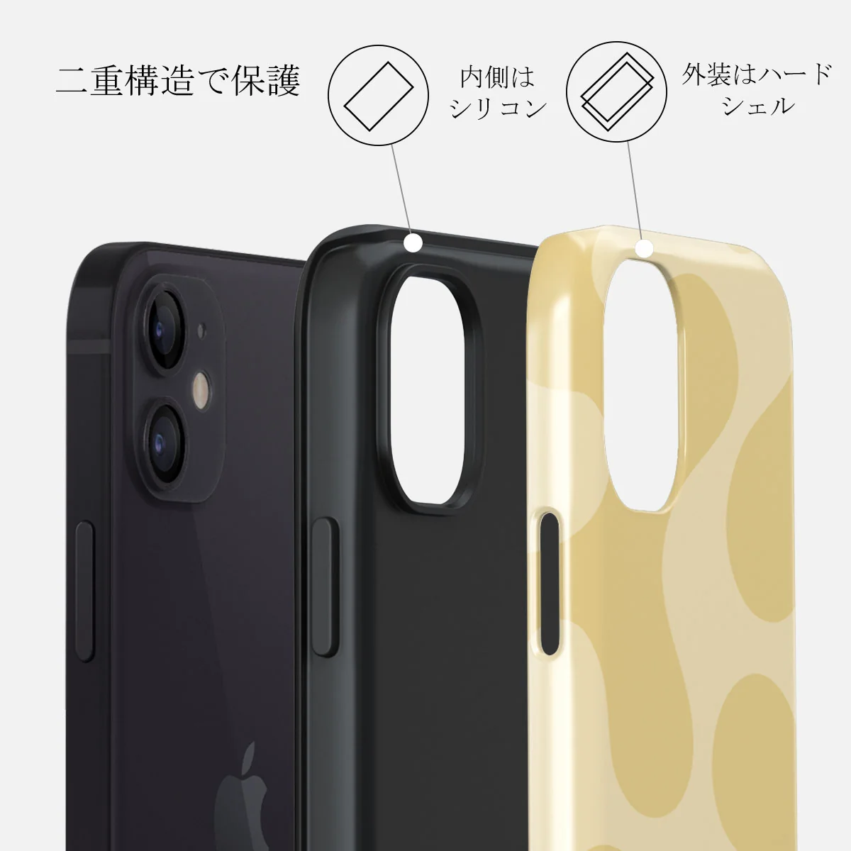 Glow - iPhone 12 ケース