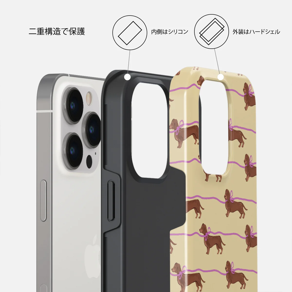 Always Late - iPhone 14 Pro Max ケース