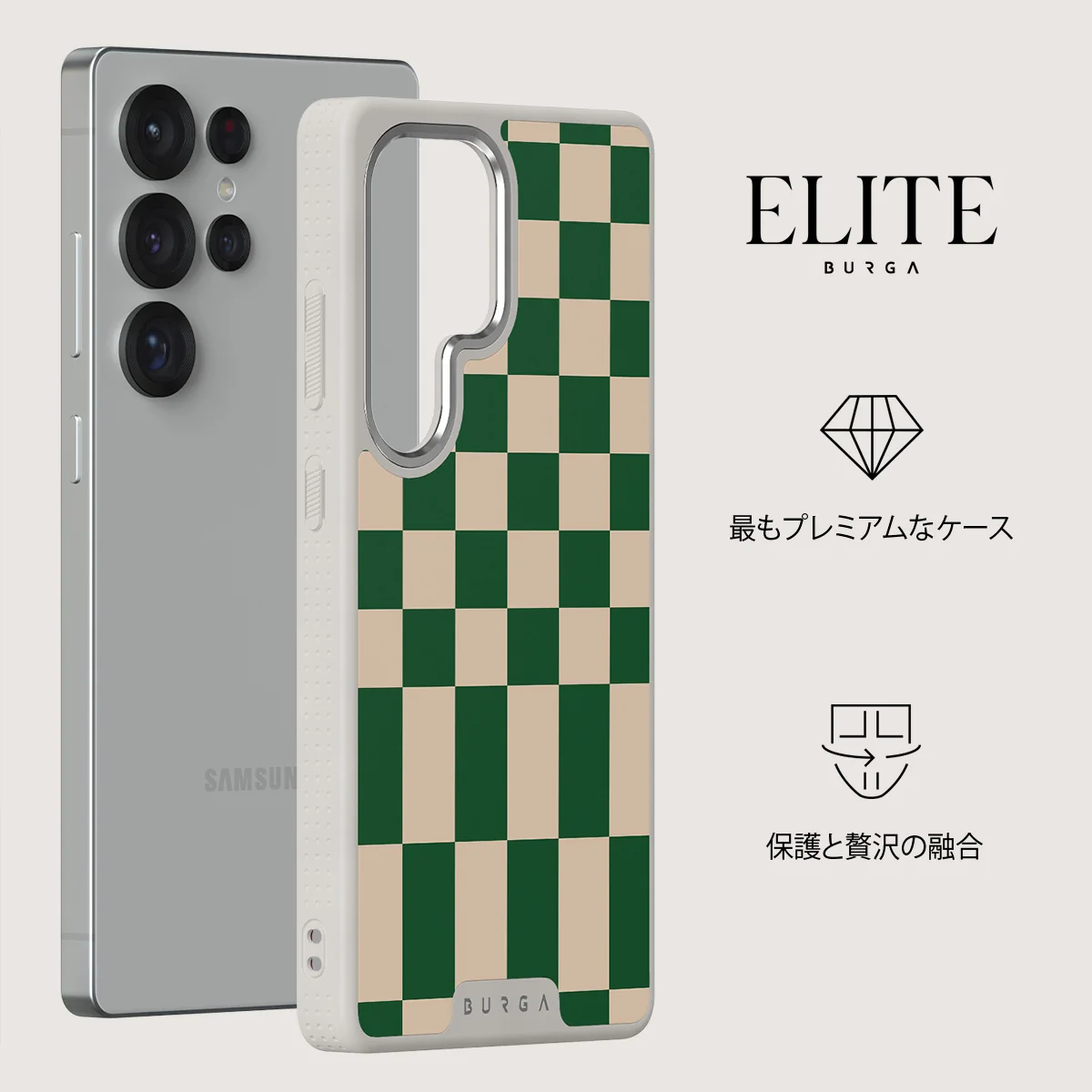 Ivy League - Samsung Galaxy S25 Ultra ケース
