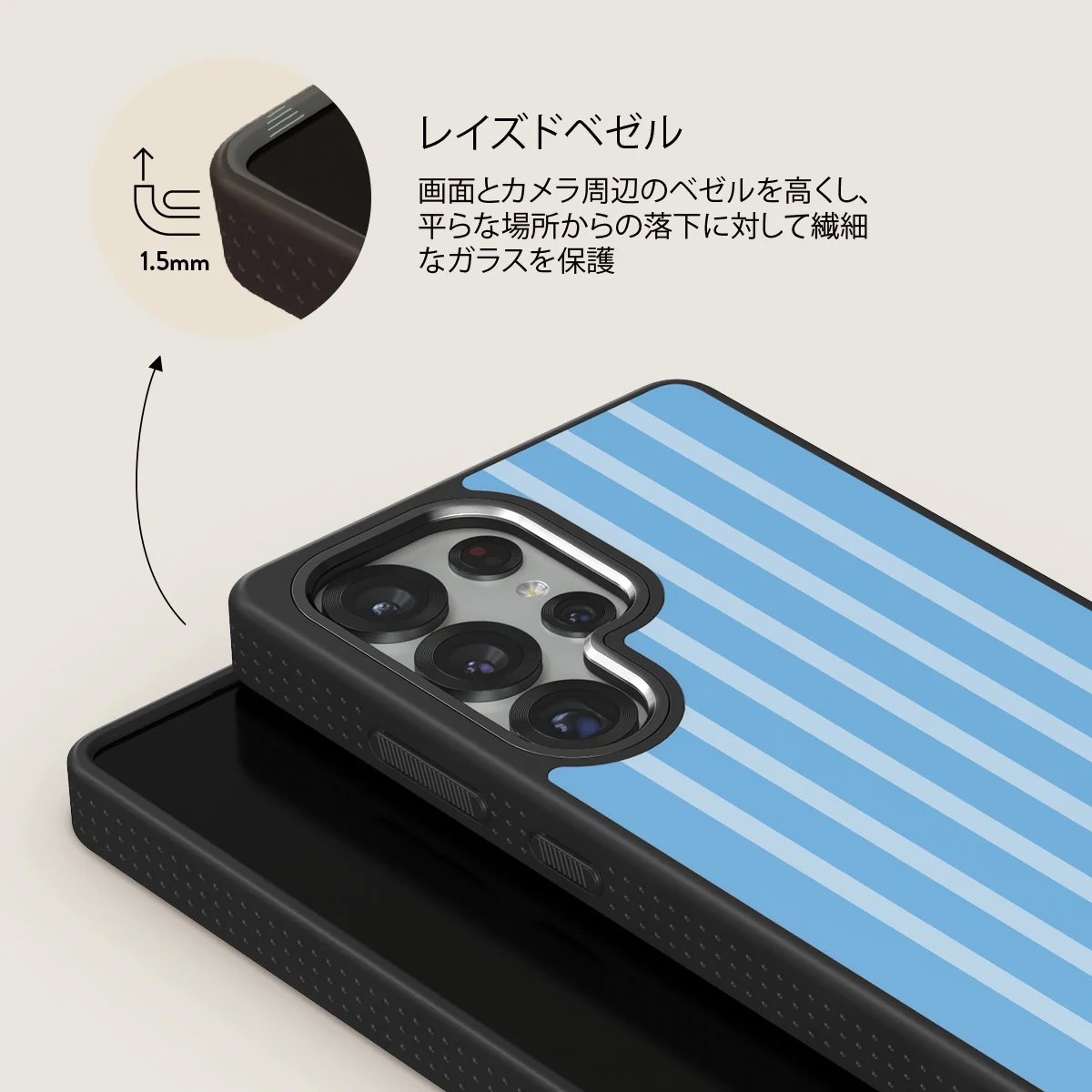 The Hamptons - Samsung Galaxy S25 Ultra ケース