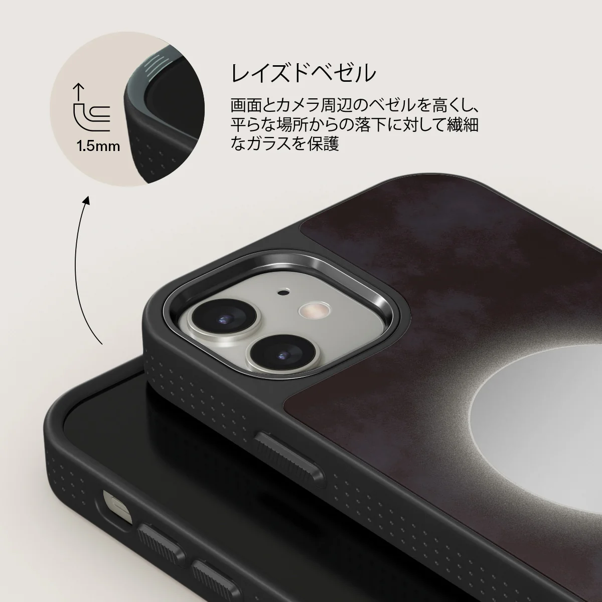 Fate - iPhone 12 ケース