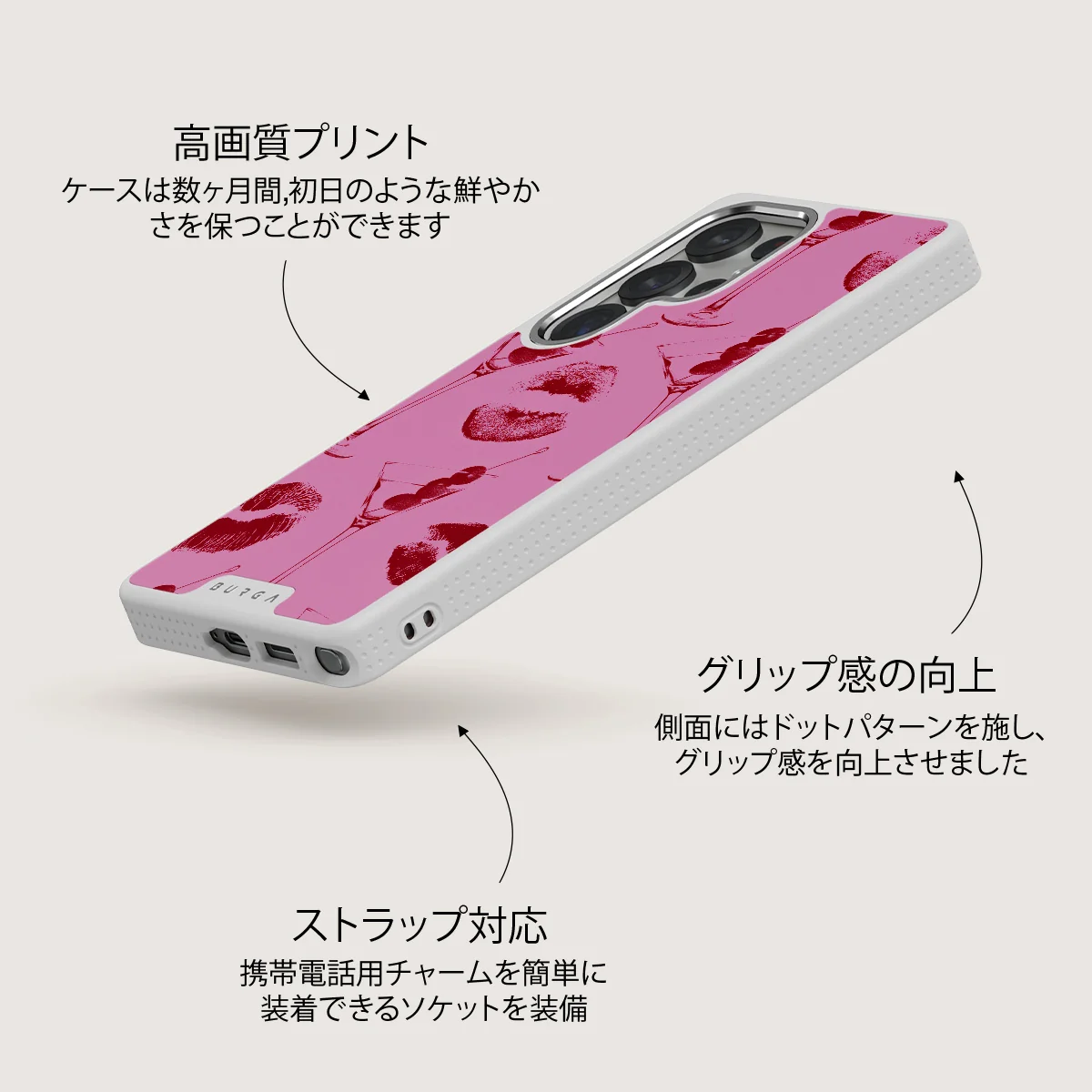 Call Me - Samsung Galaxy S25 Ultra ケース