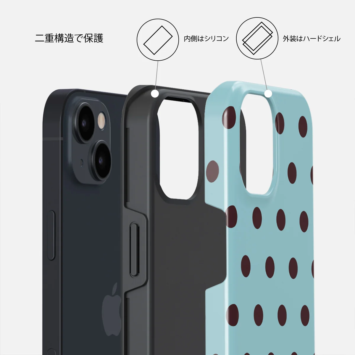 Aqua Mocha - iPhone 14 ケース