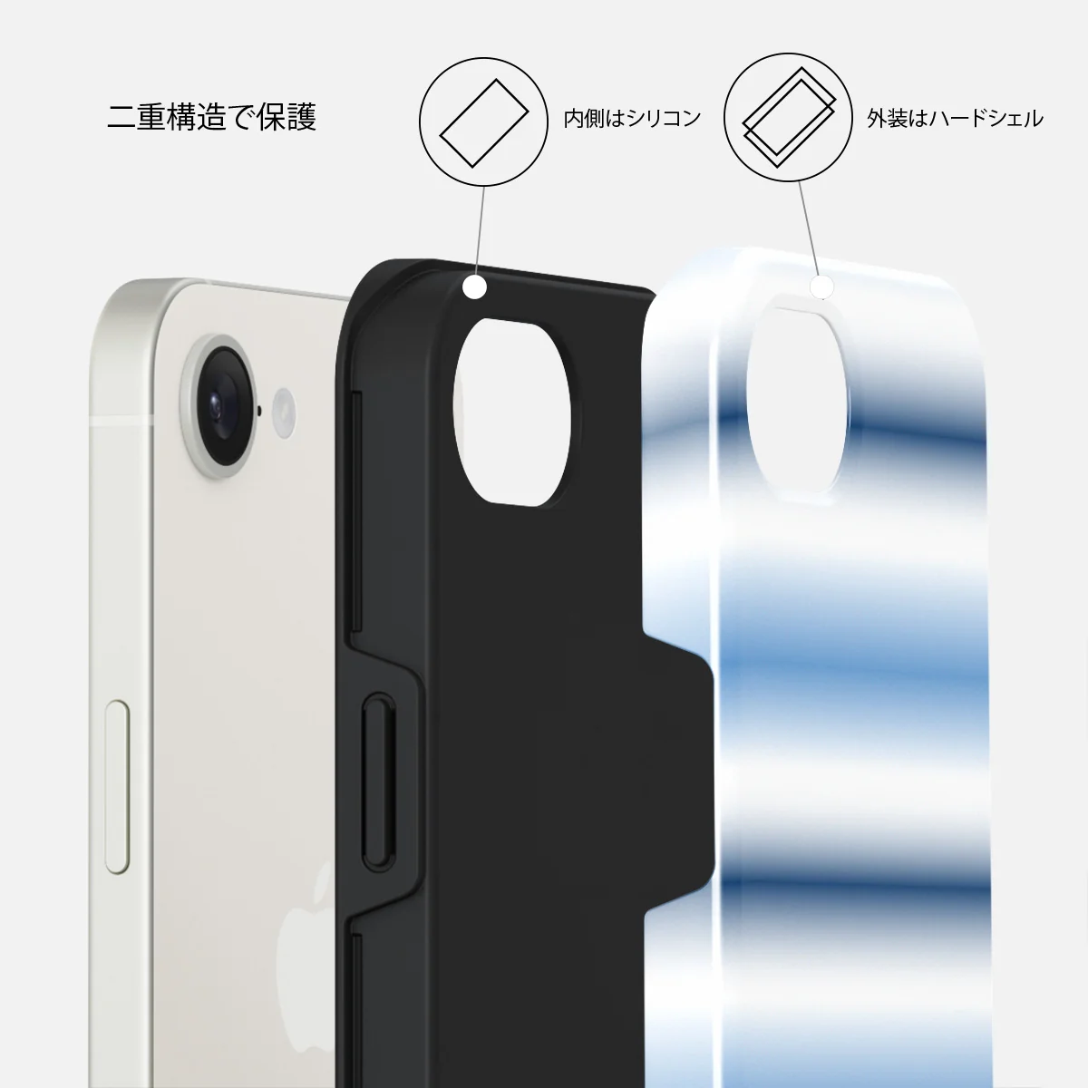 White Noise - iPhone 16e ケース