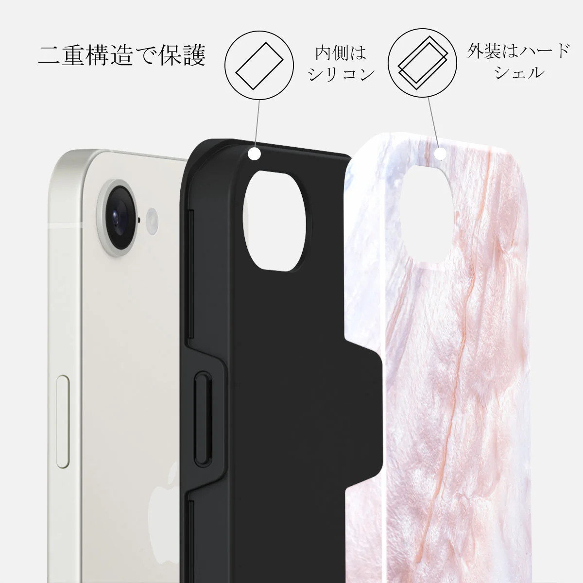 Mermaid Crown - iPhone 16e ケース