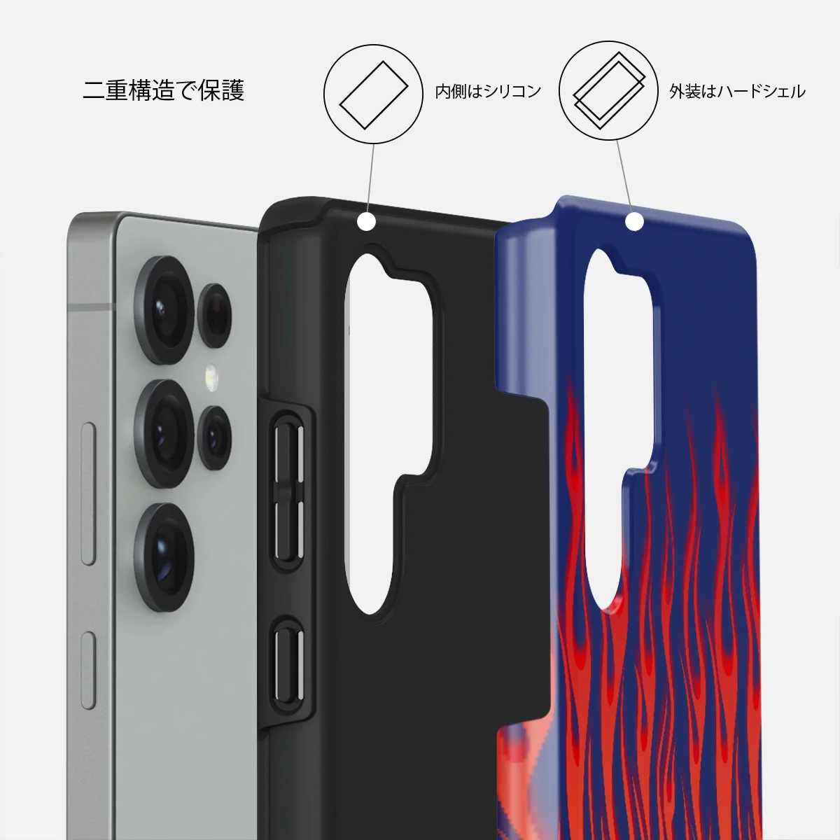 Tribal - Samsung Galaxy S25 Ultra ケース
