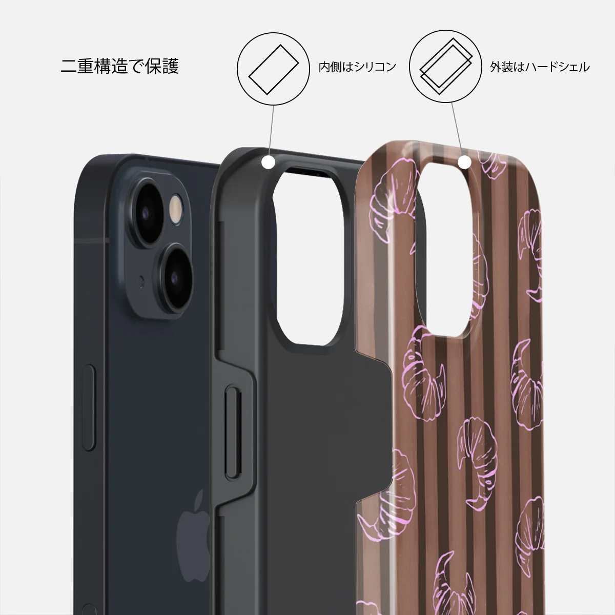 Girl Dinner - iPhone 13 ケース