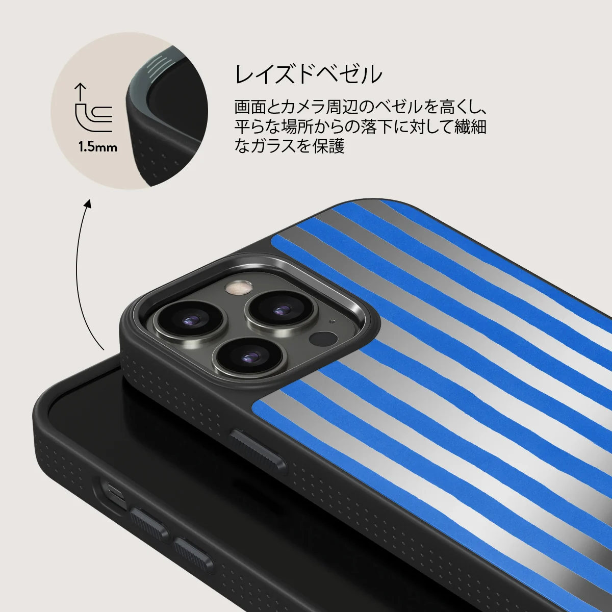 Kafenio - iPhone 12 Pro ケース