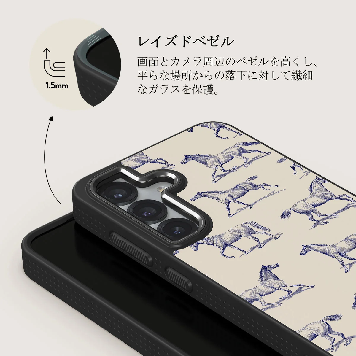 Derby Race - Samsung Galaxy S25 Plus ケース