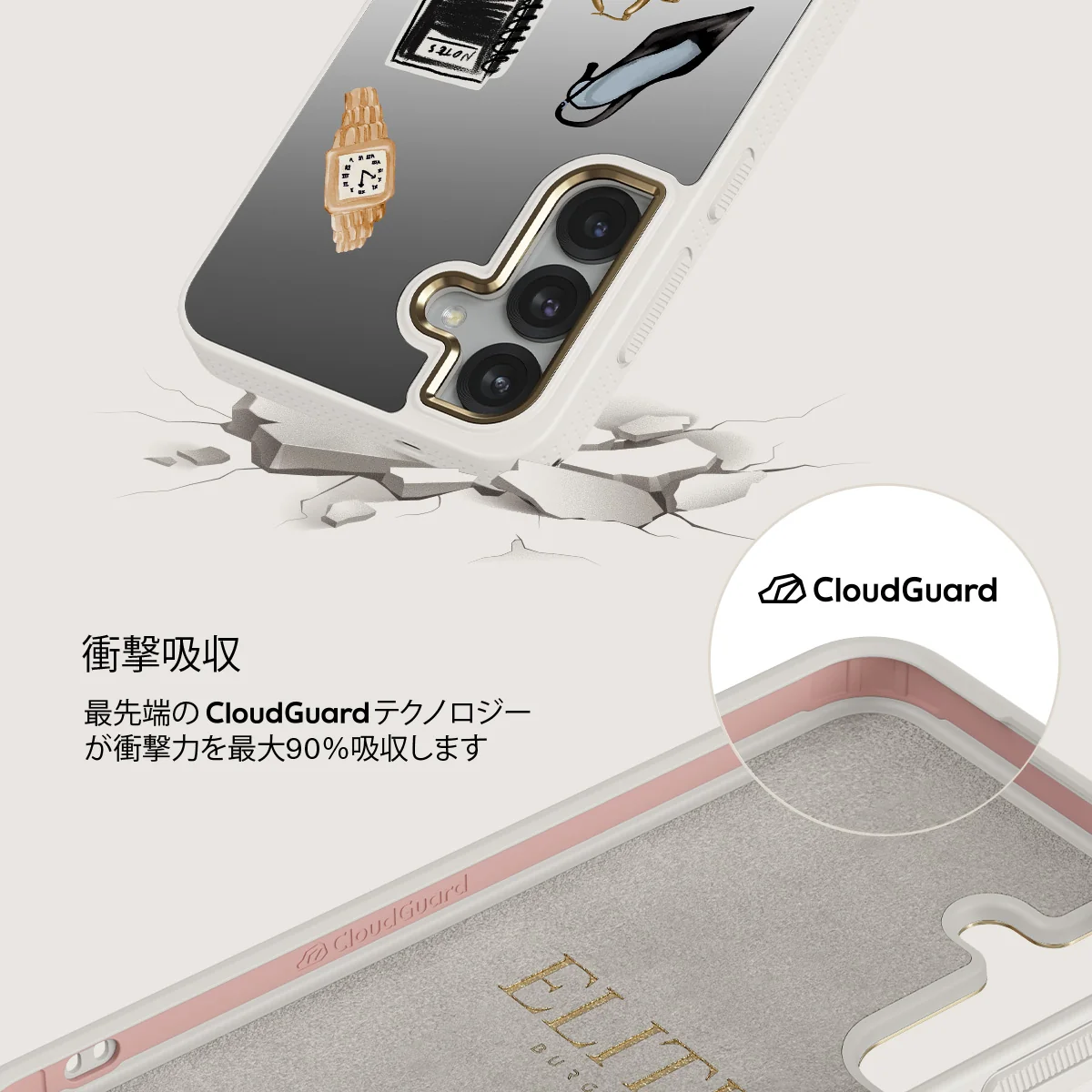 Boss Babe - Samsung Galaxy S25 ケース