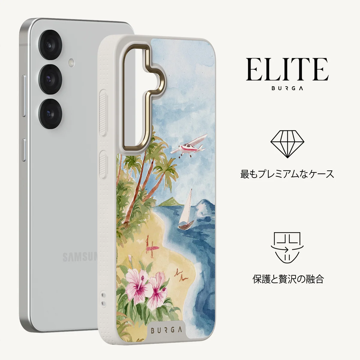 Escape - Samsung Galaxy S25 Plus ケース