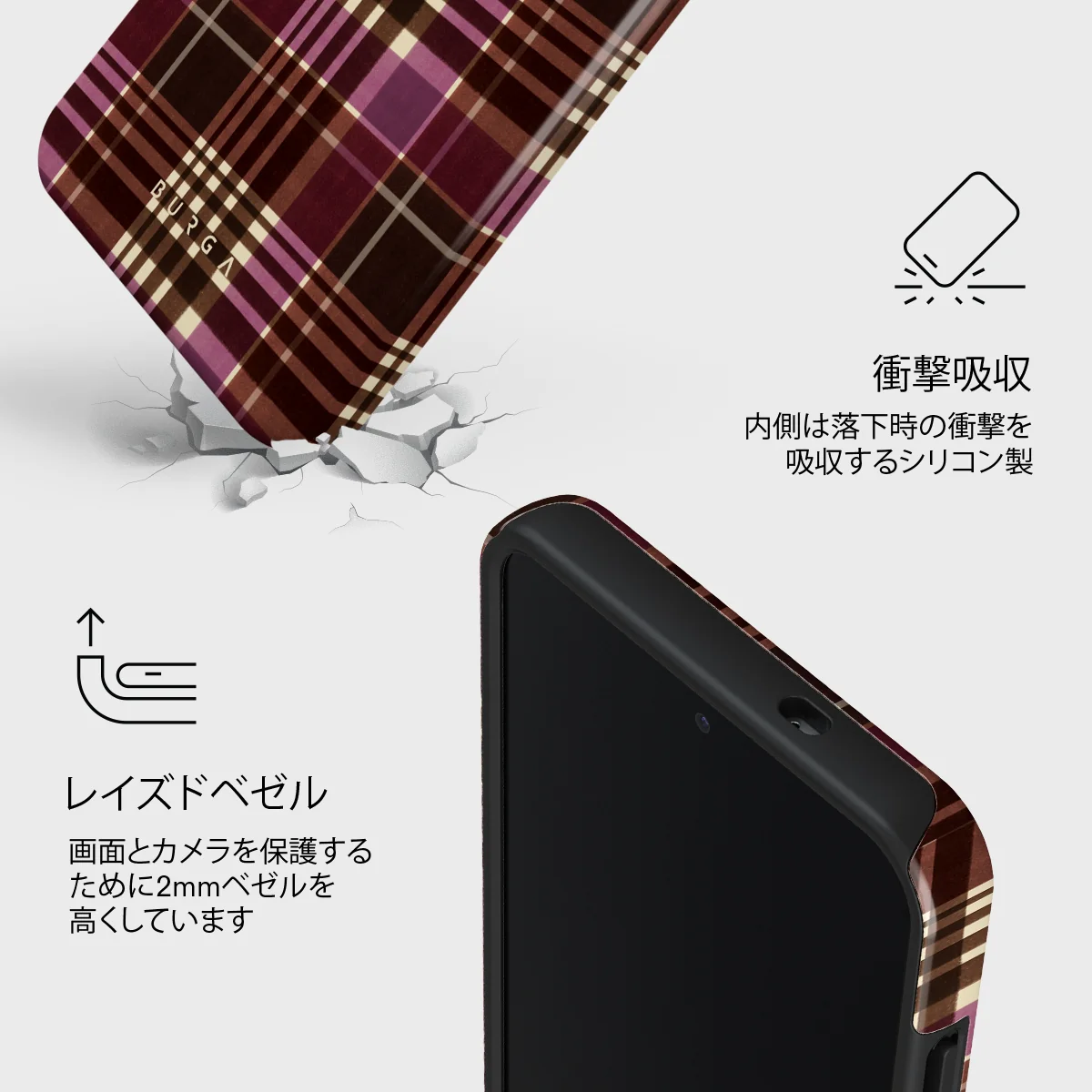First Edition - Samsung Galaxy S25 Plus ケース