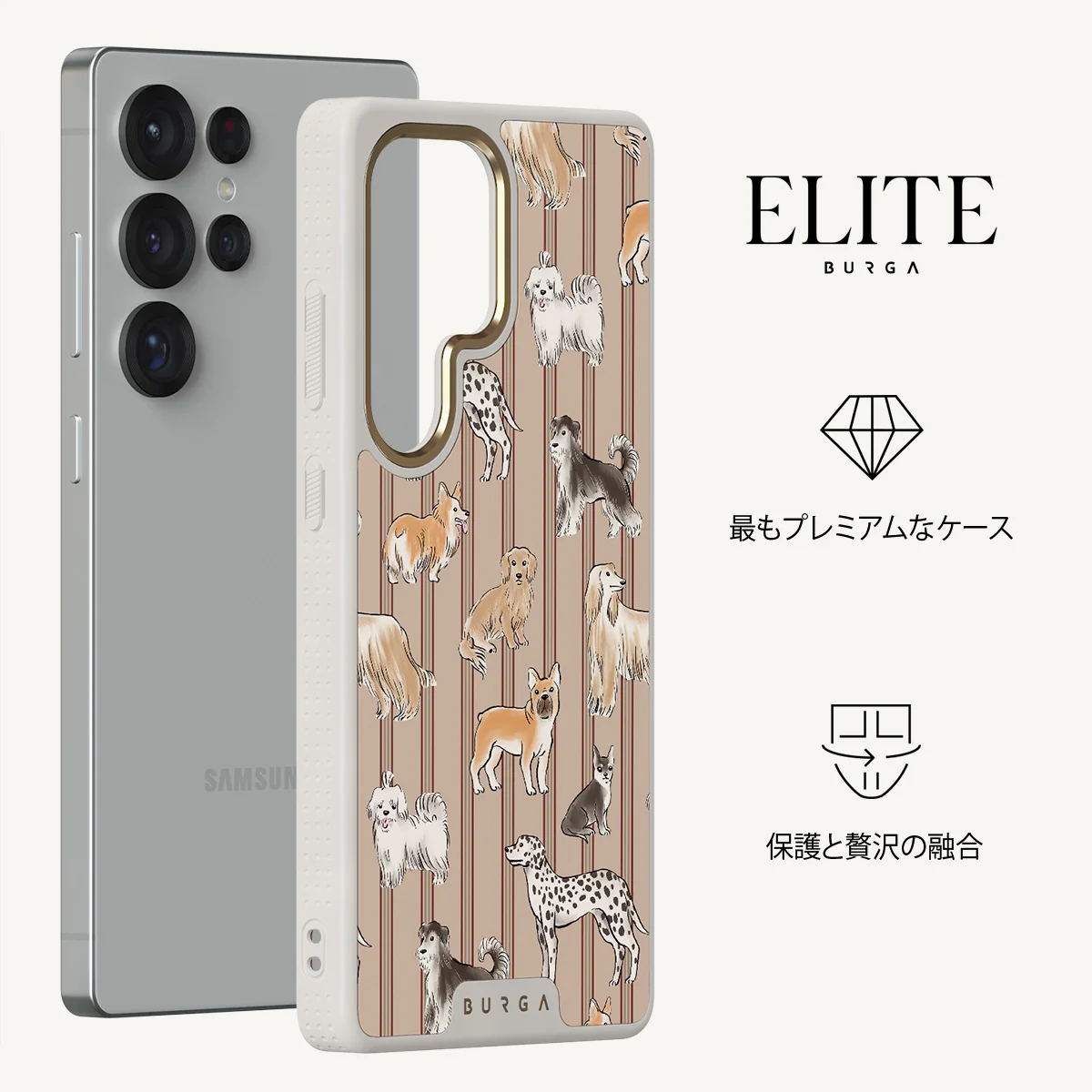 Playground - Samsung Galaxy S25 Ultra ケース