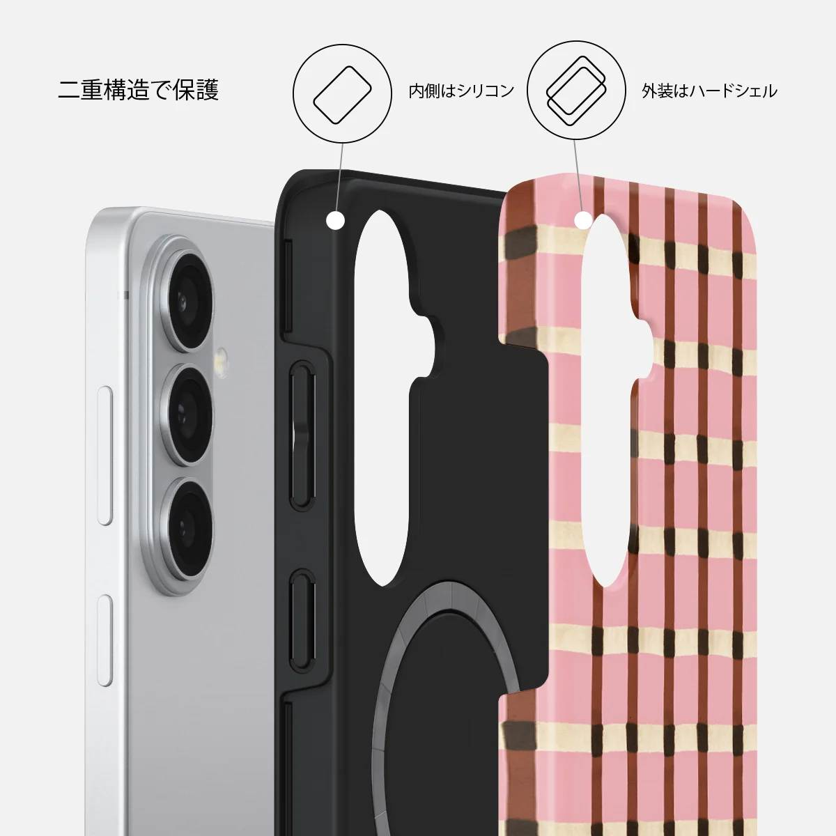 Sleeping In - Samsung Galaxy S26 Plus ケース