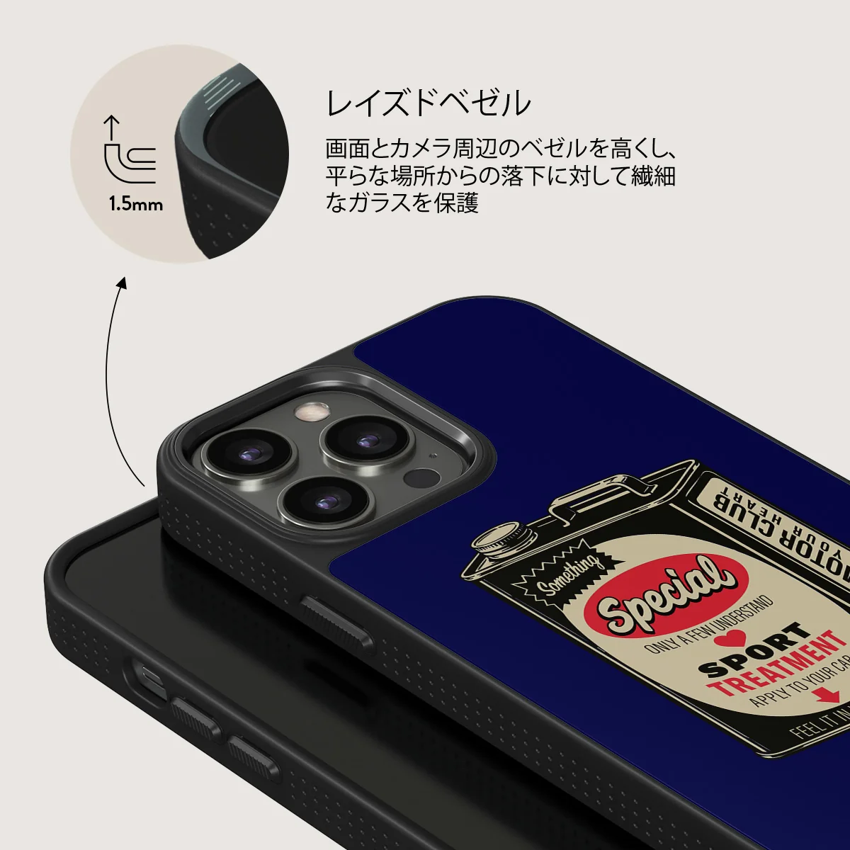 Fuel - iPhone 13 Pro ケース