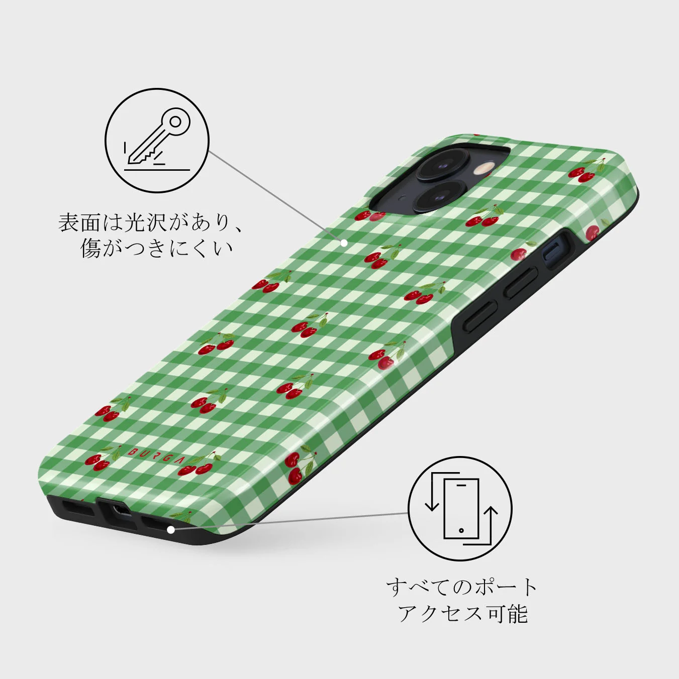 Little Life - iPhone 13 ケース