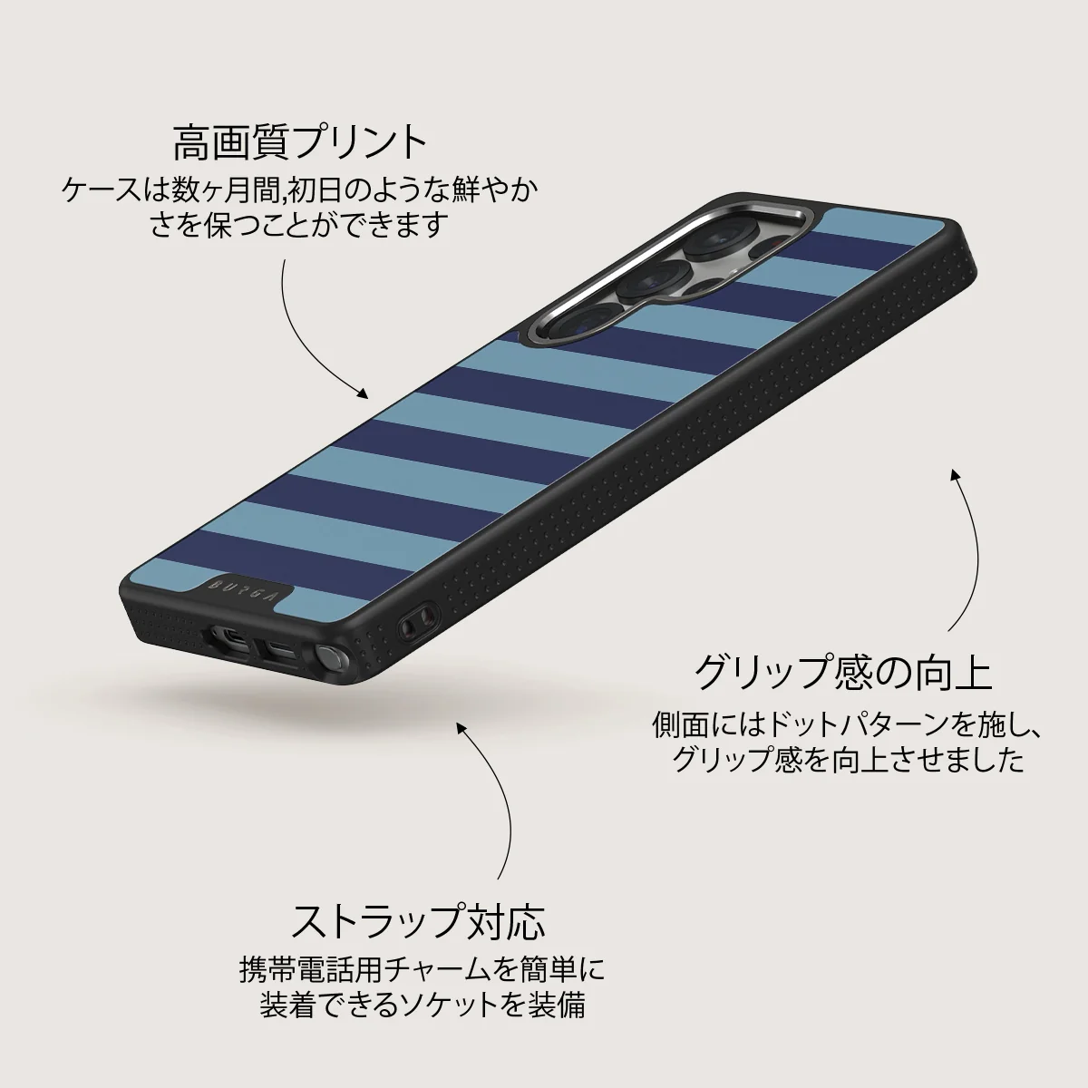 Takeover - Samsung Galaxy S25 Ultra ケース