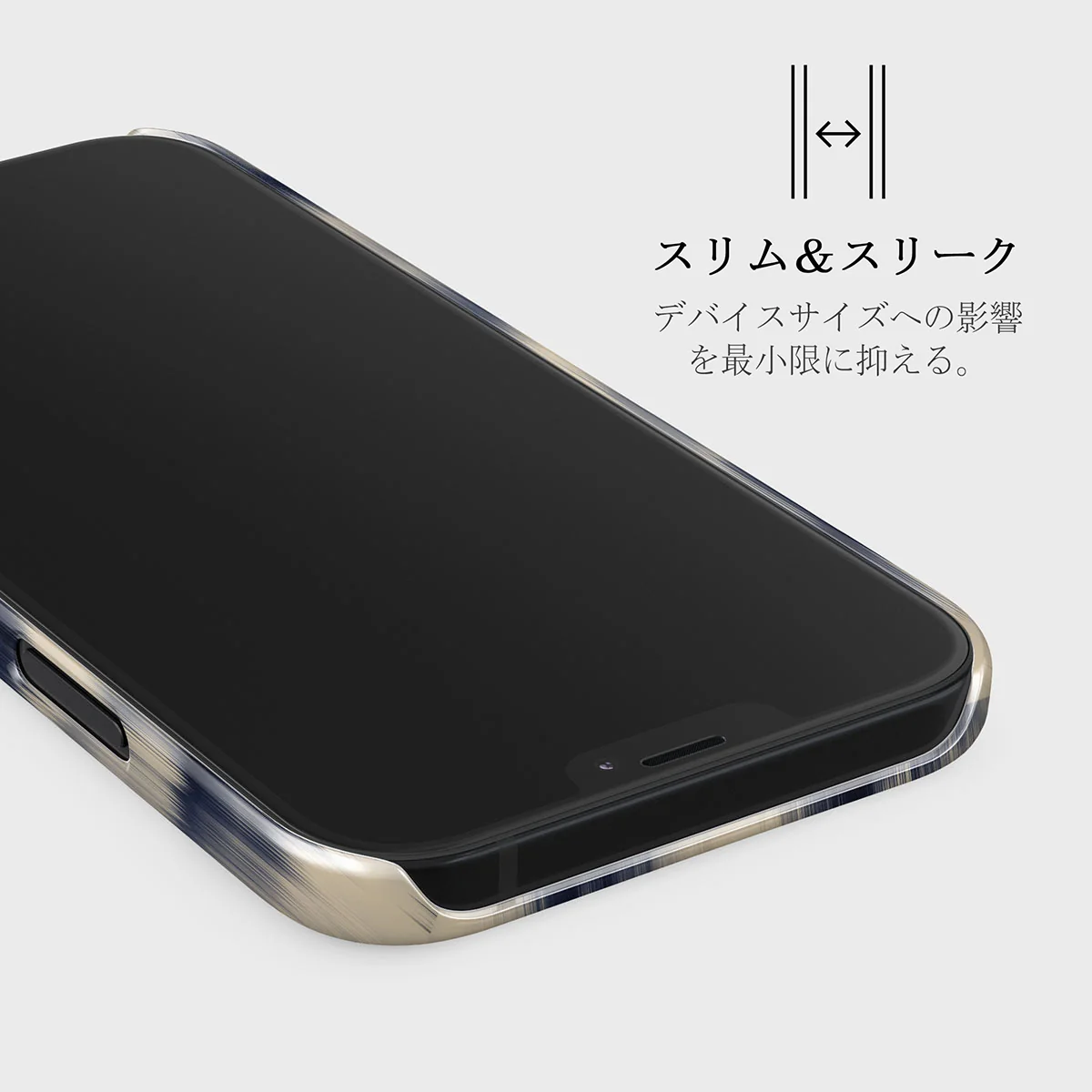 Avalanche - iPhone 12 Mini ケース