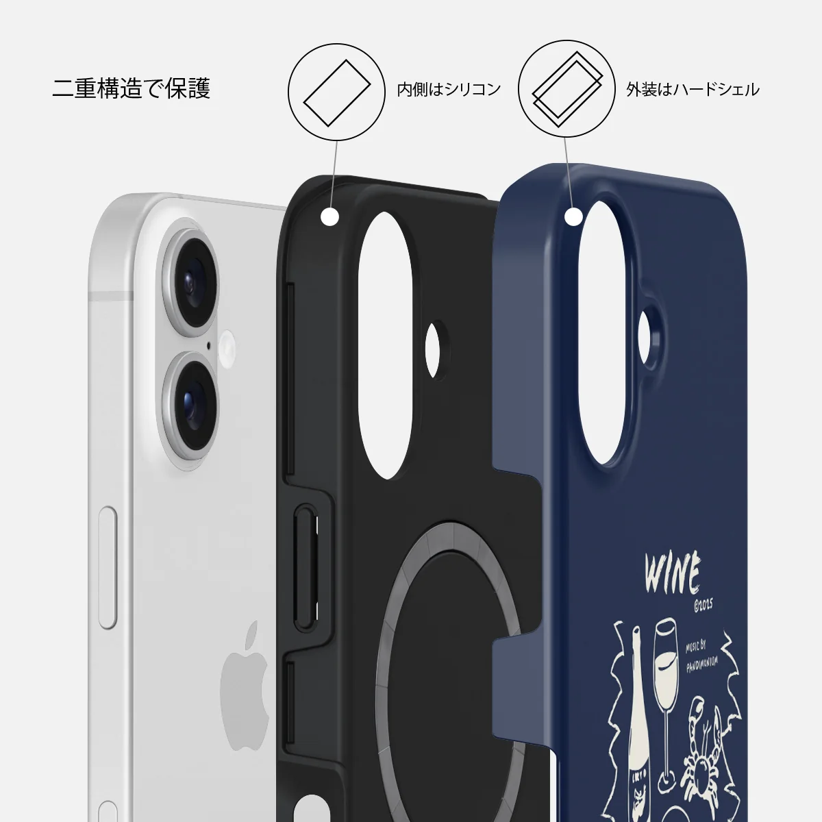 Wine & Dine - iPhone 16 Plus ケース