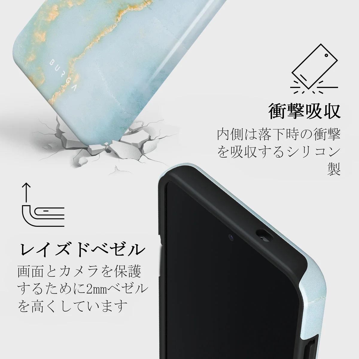 Sea Salt - Samsung Galaxy S25 Plus ケース