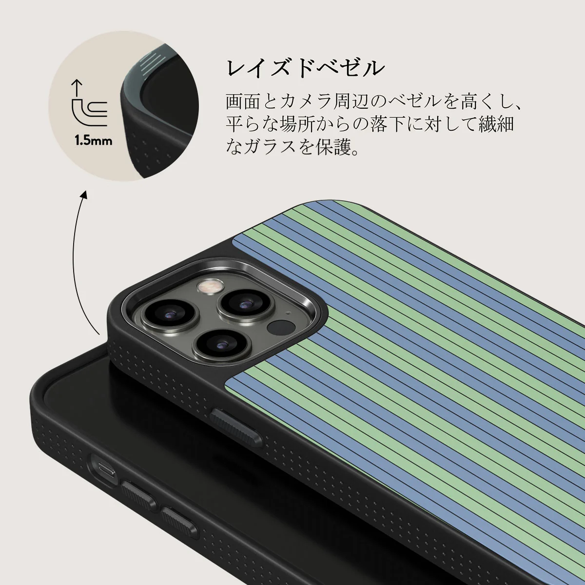 Sailaway - iPhone 12 Pro ケース