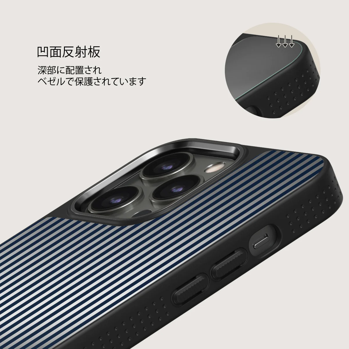 Fine Line - iPhone 12 Pro ケース