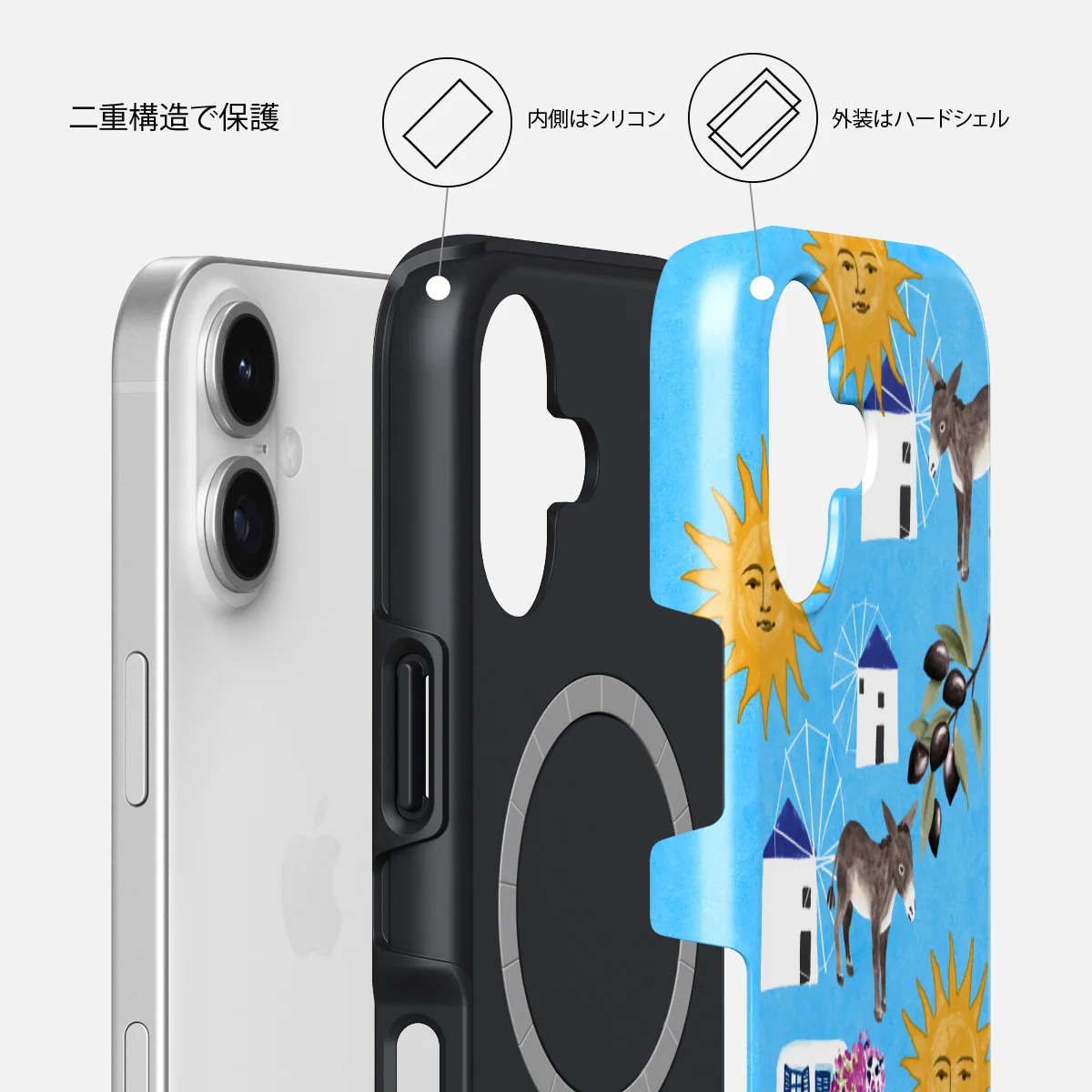 Kalimera - iPhone 17 ケース