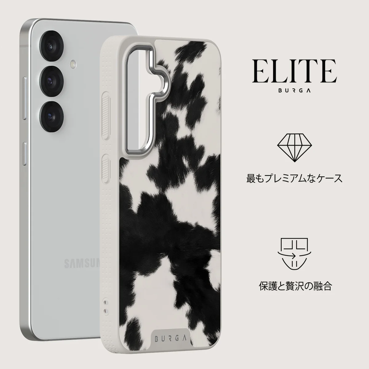 Achromatic - Samsung Galaxy S25 ケース
