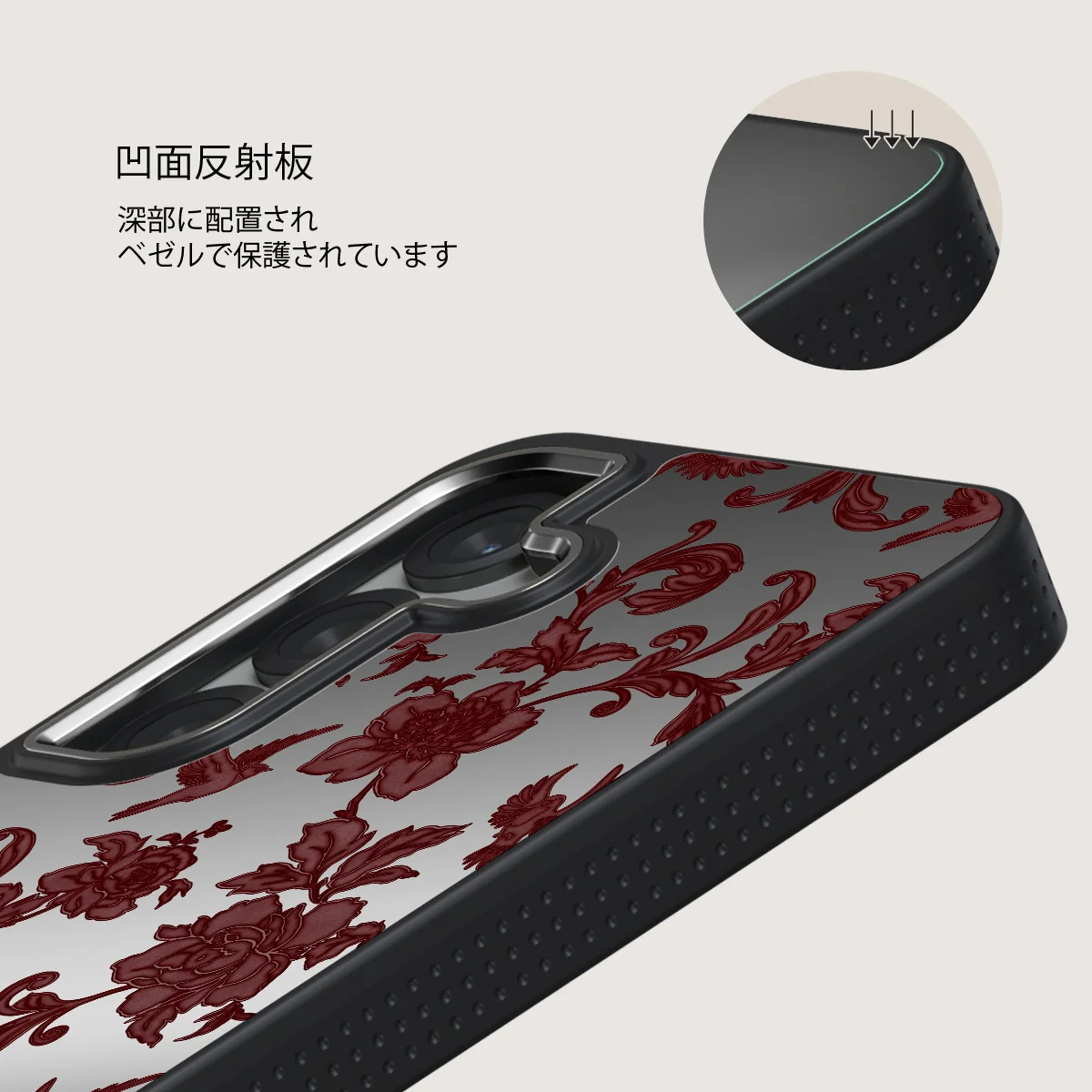 Capulet - Samsung Galaxy S25 Plus ケース