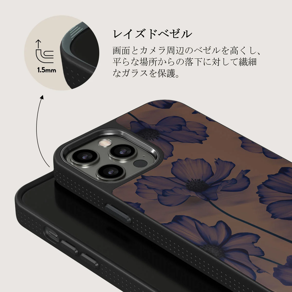 Velvet Night - iPhone 12 Pro ケース
