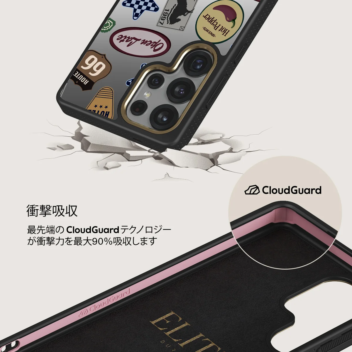 Open Late - Samsung Galaxy S25 Ultra ケース