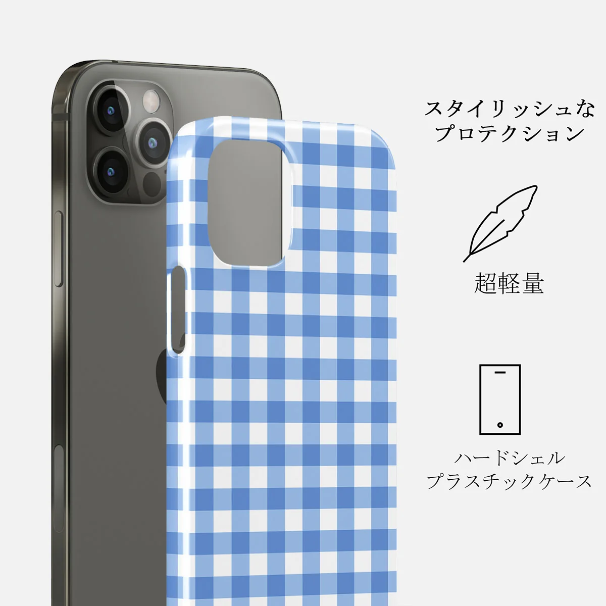 Lovely Day - iPhone 12 Pro Max ケース
