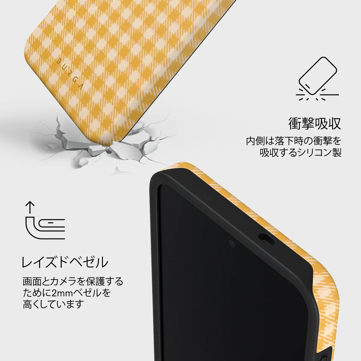 Tuscan Sun - Samsung Galaxy S26 FE ケース