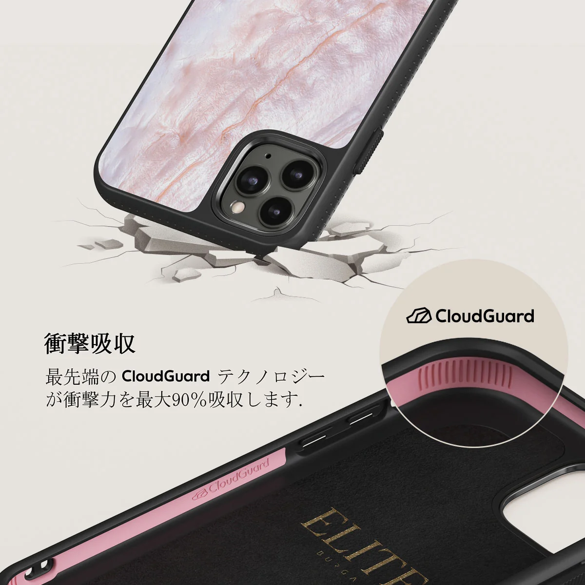 Mermaid Crown - Sea Shell iPhone 11 Pro ケース